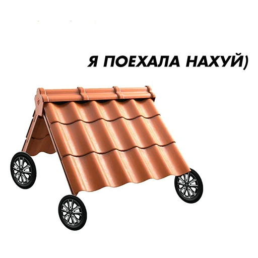 😀 Стикер «мемосяндры» для Telegram