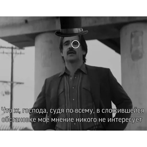 😀 Стикер «мемосяндры» для Telegram