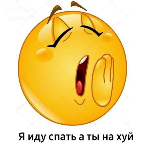 🤡 Стикер «мемосяндры» для Telegram