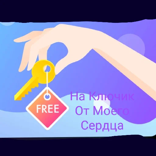 Стикерпак Мем года для Telegram