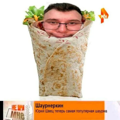 😋 Стикер «Мемные Кубы» для Telegram