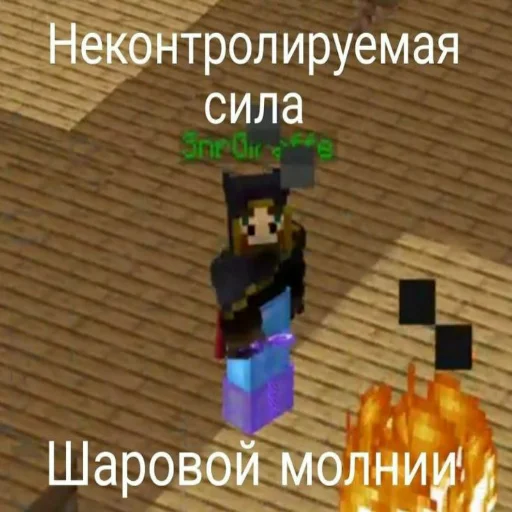 🤯 Стикер «Мемные Кубы» для Telegram