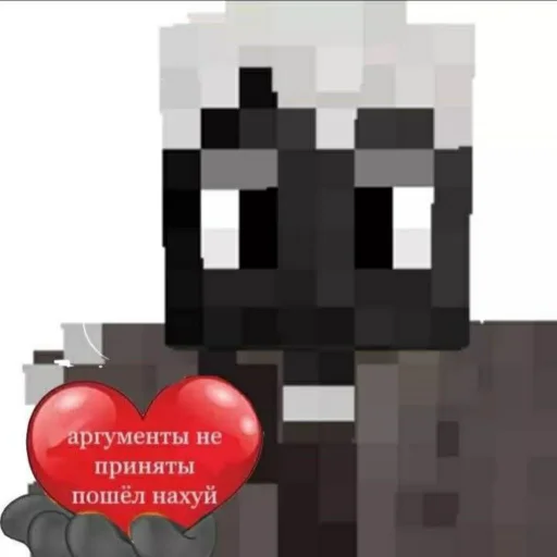 🖕 Стикер «Мемные Кубы» для Telegram