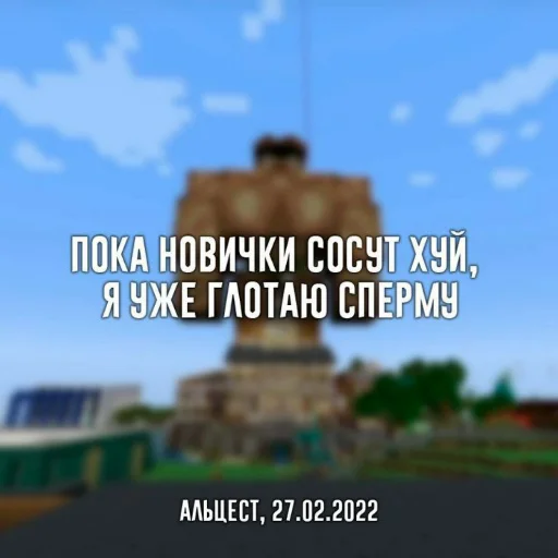 😎 Стикер «Мемные Кубы» для Telegram