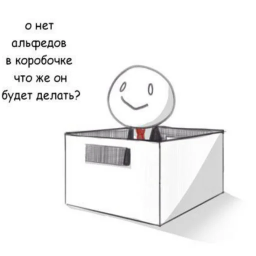 🥺 Стикер «Мемные Кубы» для Telegram