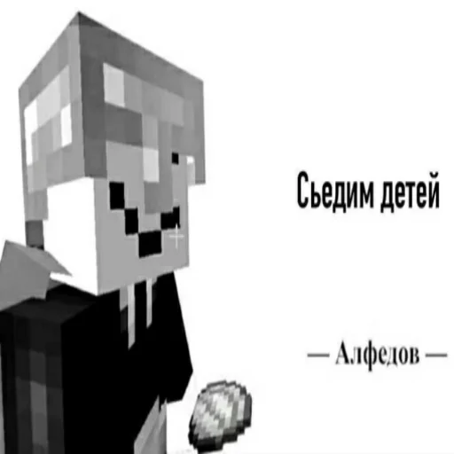 😋 Стикер «Мемные Кубы» для Telegram