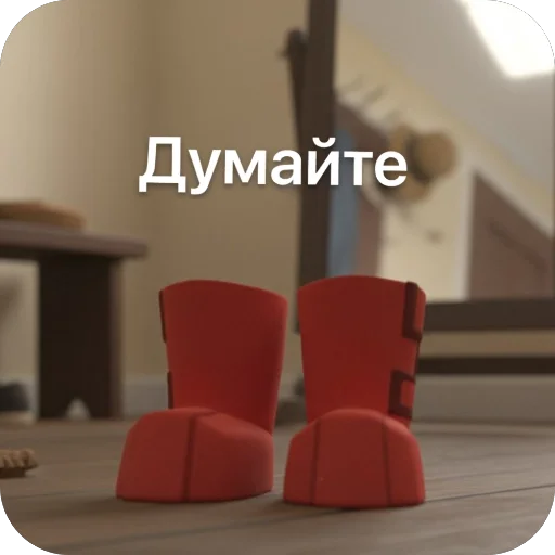 🧐 Стикер «Мемная Луночка и другое» для Telegram