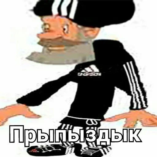 😜 Стикер «Овощное рагу» для Telegram