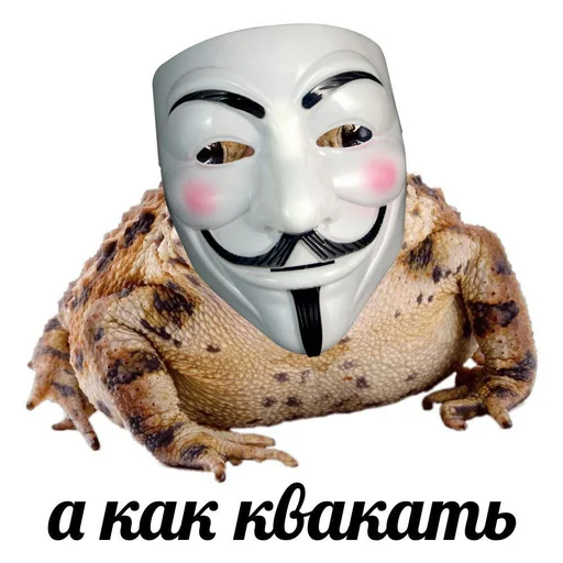 😮 Стикер «Овощное рагу» для Telegram