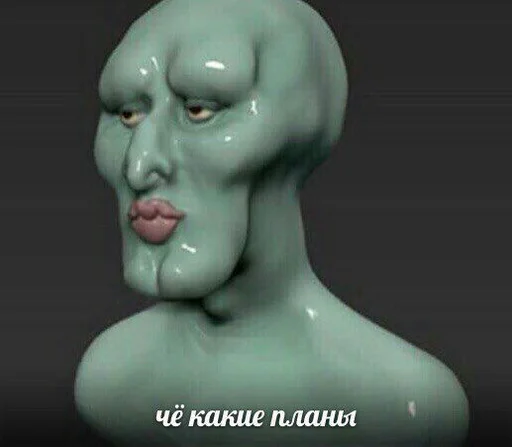 😗 Стикер «Овощное рагу» для Telegram