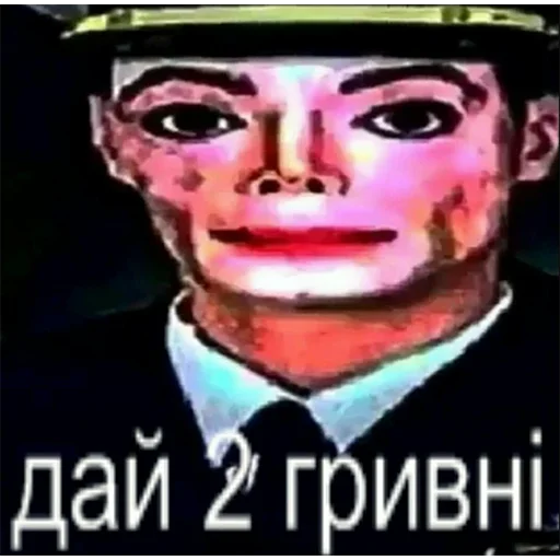 😬 Стикер «Овощное рагу» для Telegram