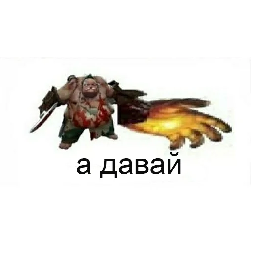 ☹️ Стикер «Овощное рагу» для Telegram