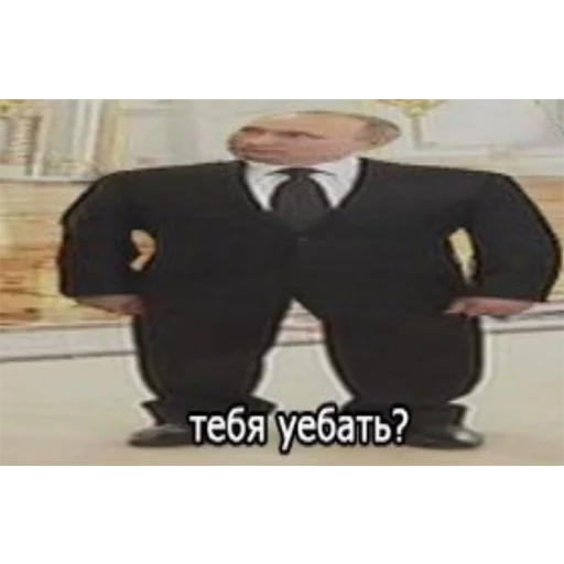 😤 Стикер «Овощное рагу» для Telegram