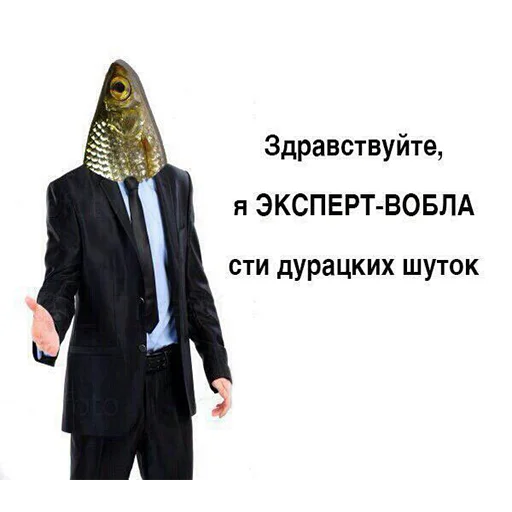 🤝 Стикер «Овощное рагу» для Telegram