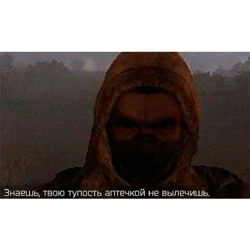 📚 Стикер «Овощное рагу» для Telegram