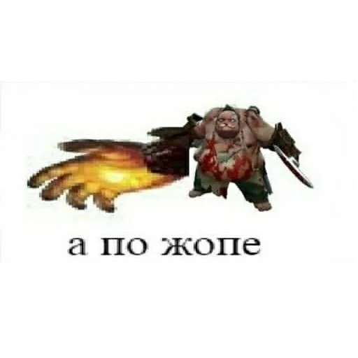 👋 Стикер «Овощное рагу» для Telegram