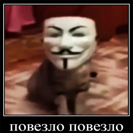 👍 Стикер «Мемные мемы» для Telegram
