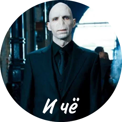 🗿 Стикер «Мемный Волди» для Telegram
