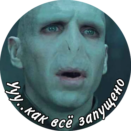 😯 Стикер «Мемный Волди» для Telegram