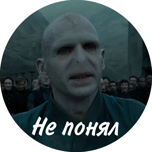 😐 Стикер «Мемный Волди» для Telegram