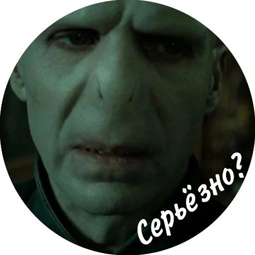 😑 Стикер «Мемный Волди» для Telegram