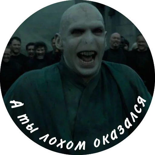 🤣 Стикер «Мемный Волди» для Telegram
