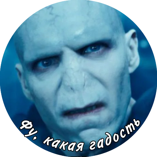 🤢 Стикер «Мемный Волди» для Telegram