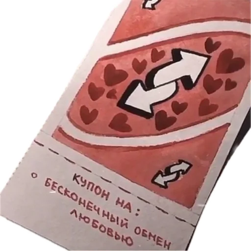 💞 Стикер «Memoded» для Telegram
