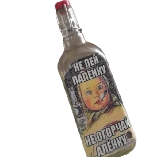 🍾 Стикер «Memoded» для Telegram