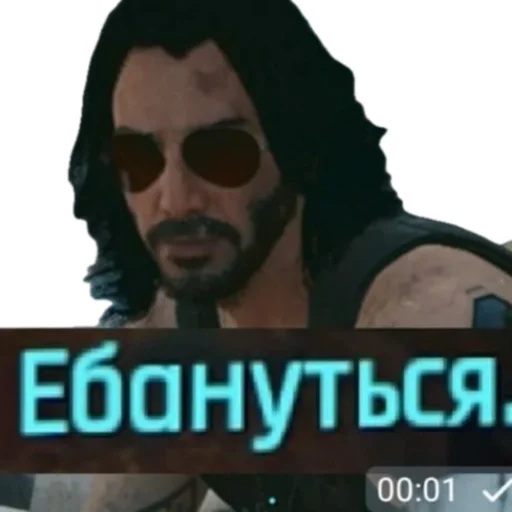🫡 Стикер «Memoded» для Telegram