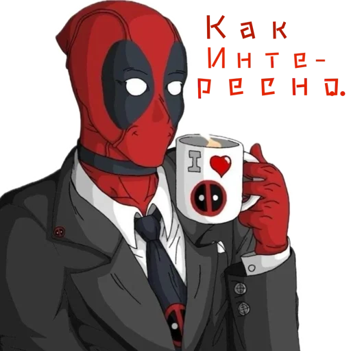 ☕️ Стикер «Memoded» для Telegram