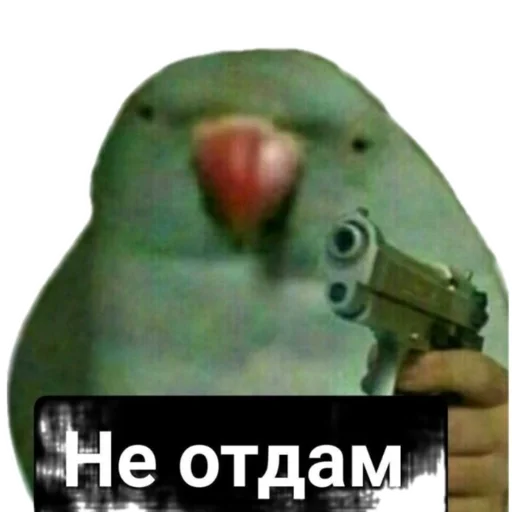 🥺 Стикер «Memoded» для Telegram