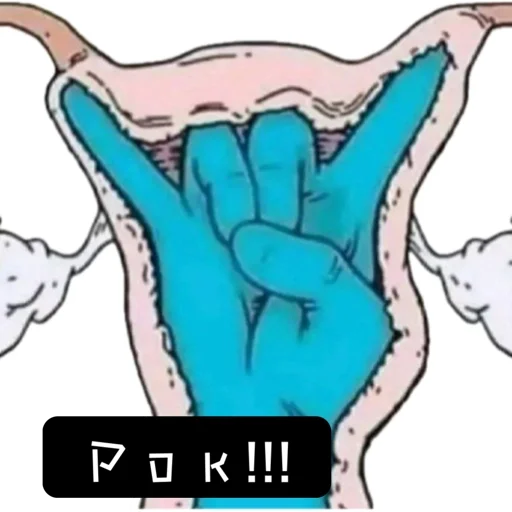 🤘 Стикер «Memoded» для Telegram