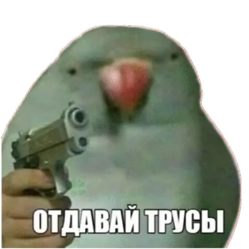 🥺 Стикер «Memoded» для Telegram