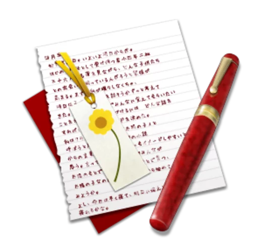 📝 Стикер «Memo Law and edu Памятка Закон и образование» для Telegram
