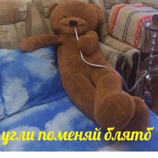 🚬 Стикер «popug mem» для Telegram