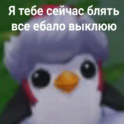 😾 Стикер «popug mem» для Telegram