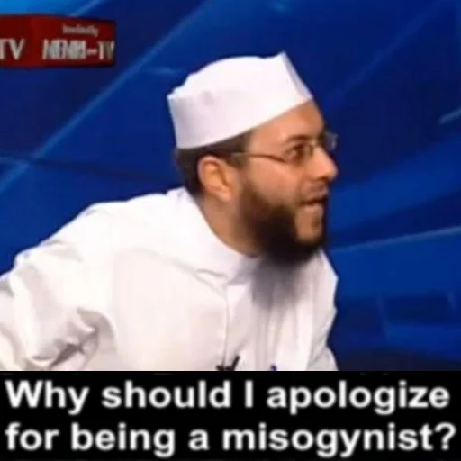 😡 Стикер «memri legends» для Telegram