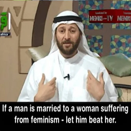 👩 Стикер «memri legends» для Telegram
