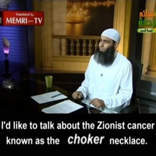 ✡️ Стикер «memri legends» для Telegram