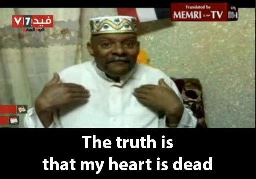 ♥️ Стикер «memri legends» для Telegram