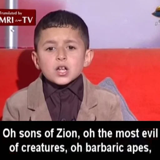 ✡️ Стикер «memri legends» для Telegram
