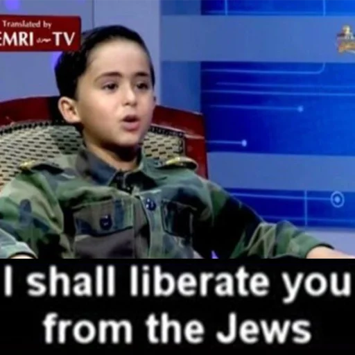 ✡️ Стикер «memri legends» для Telegram