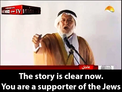 ✡️ Стикер «memri legends» для Telegram