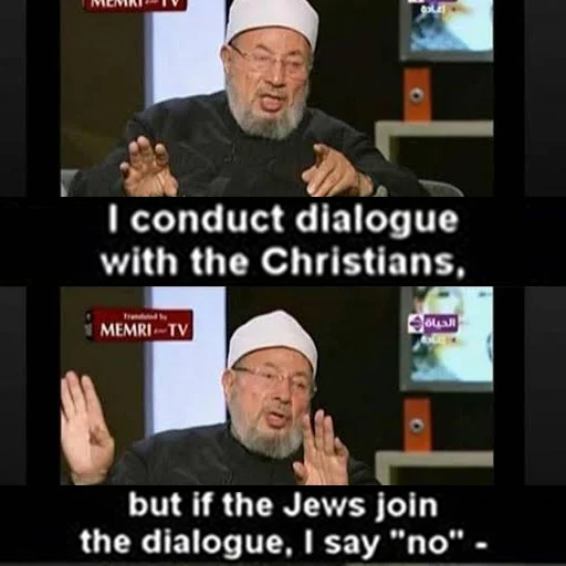 ✡️ Стикер «memri legends» для Telegram