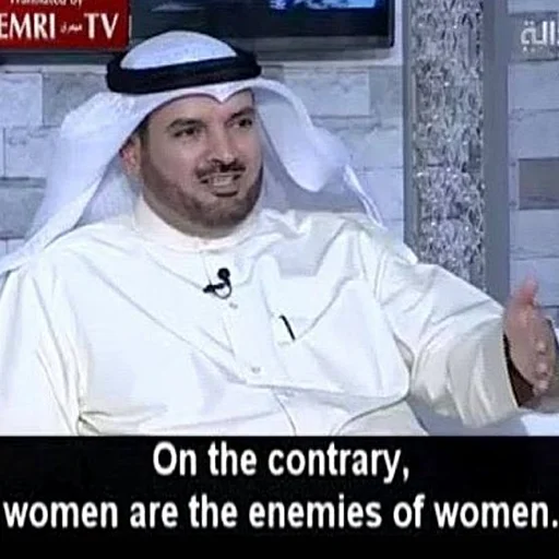 🕋 Стикер «memri legends» для Telegram