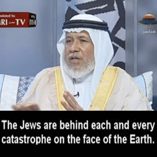 🇮🇱 Стикер «memri legends» для Telegram
