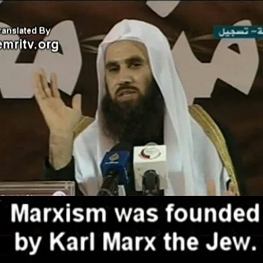 🟥 Стикер «memri legends» для Telegram