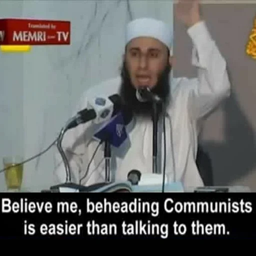 👹 Стикер «memri legends» для Telegram