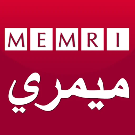 Стикерпак memri legends для Telegram